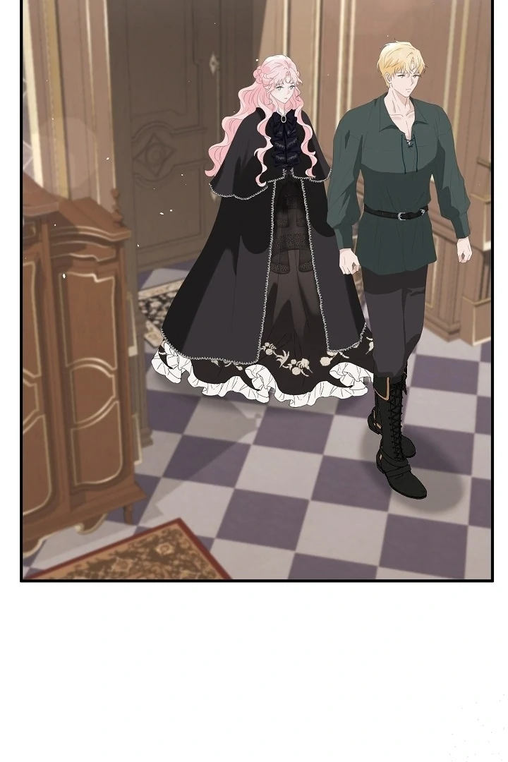 Is the Friend of a Friend a Stranger? Chapter 5 - page 62