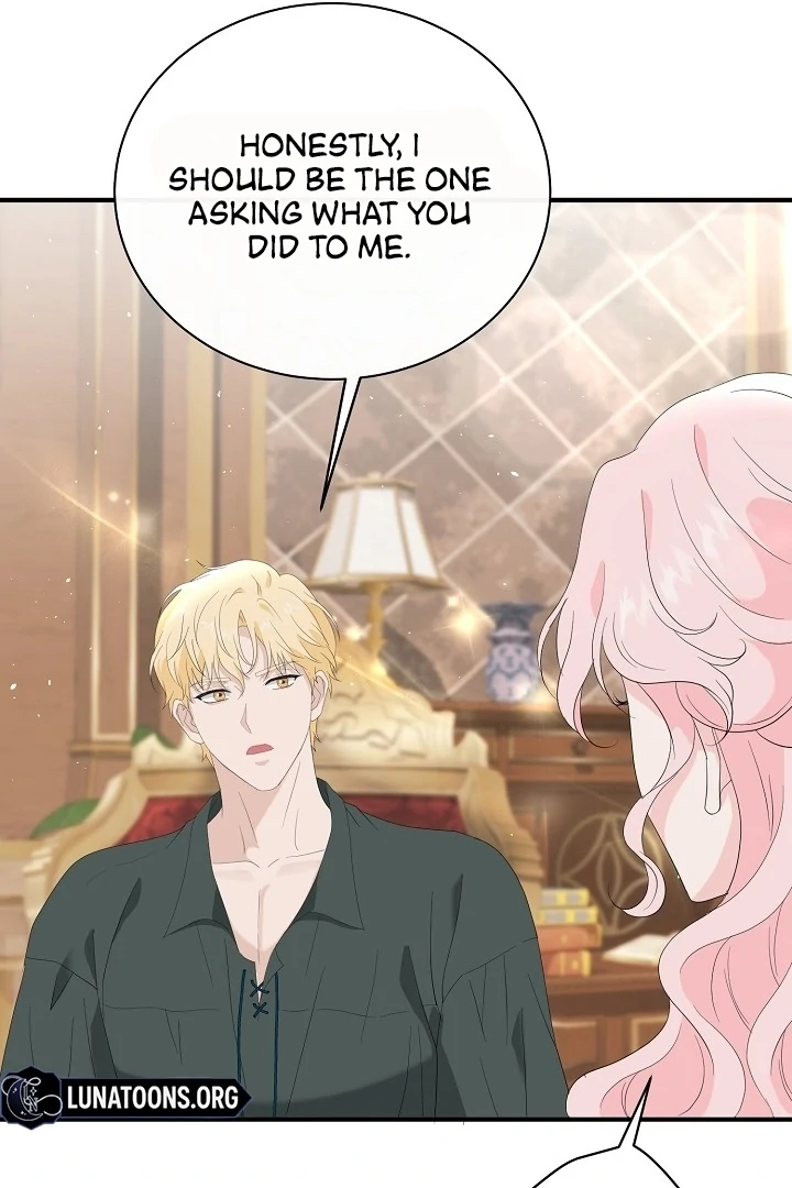 Is the Friend of a Friend a Stranger? Chapter 5 - page 69