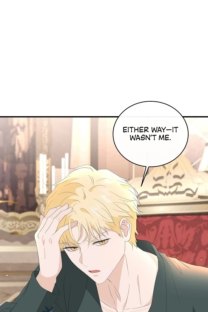 Is the Friend of a Friend a Stranger? Chapter 5 - page 74