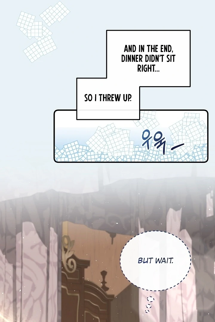 Is the Friend of a Friend a Stranger? Chapter 5 - page 83