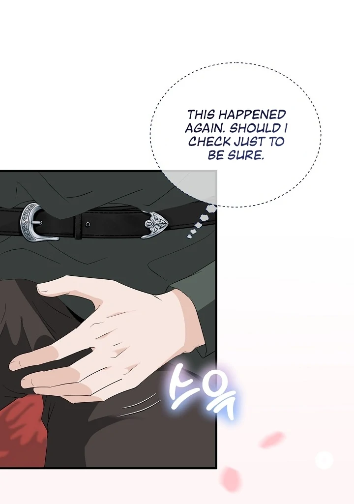 Is the Friend of a Friend a Stranger? Chapter 6 - page 11