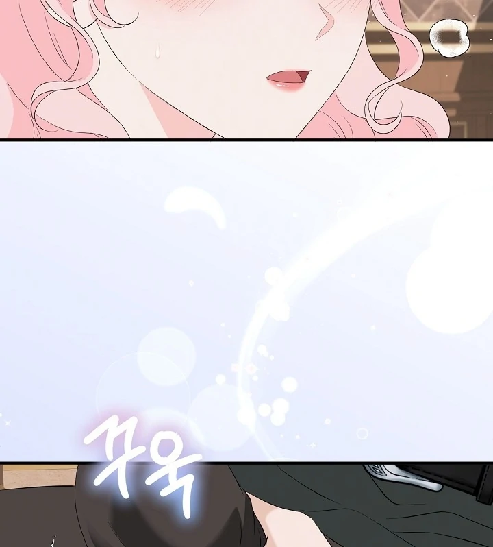 Is the Friend of a Friend a Stranger? Chapter 6 - page 19
