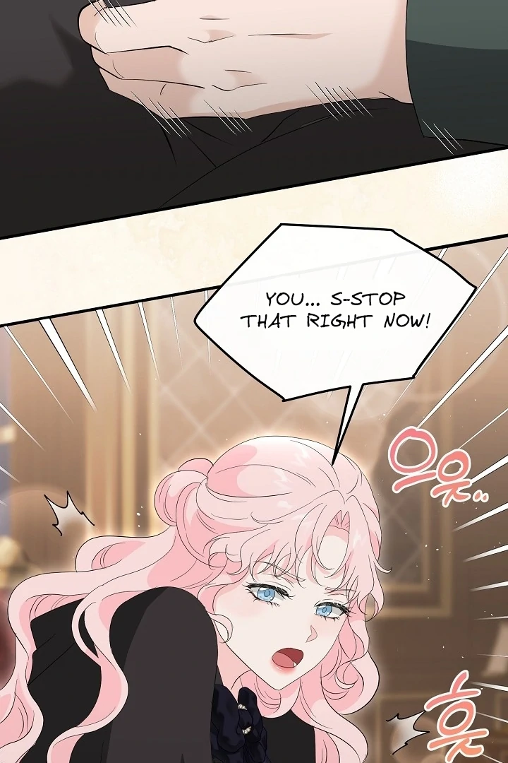 Is the Friend of a Friend a Stranger? Chapter 6 - page 24