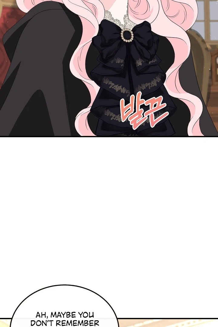 Is the Friend of a Friend a Stranger? Chapter 6 - page 37