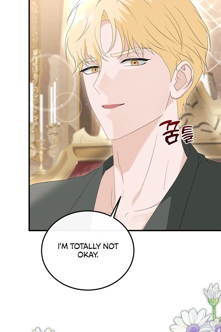 Is the Friend of a Friend a Stranger? Chapter 6 - page 43
