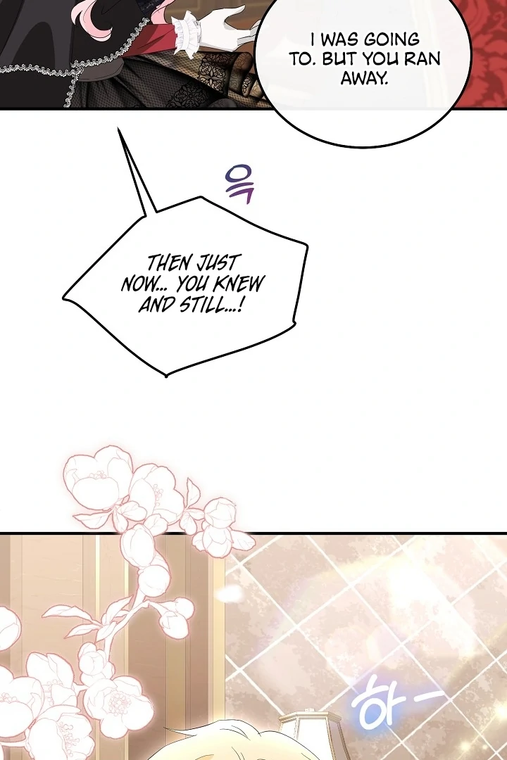 Is the Friend of a Friend a Stranger? Chapter 6 - page 48
