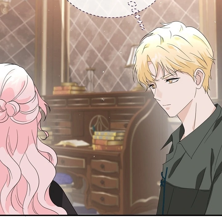 Is the Friend of a Friend a Stranger? Chapter 6 - page 70