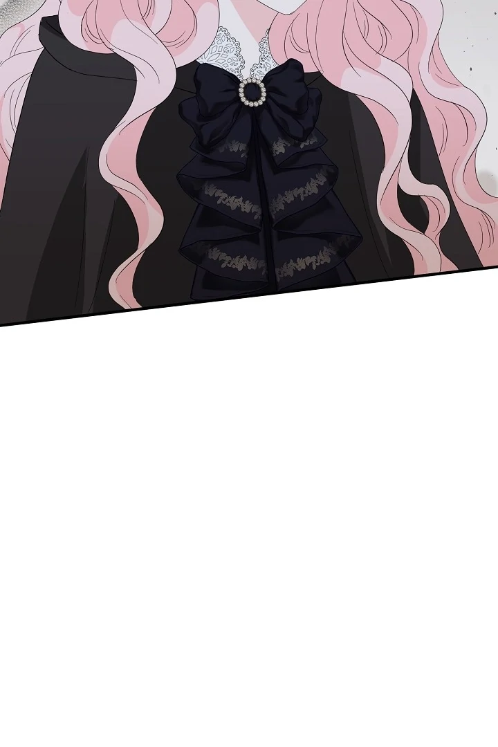 Is the Friend of a Friend a Stranger? Chapter 6 - page 72