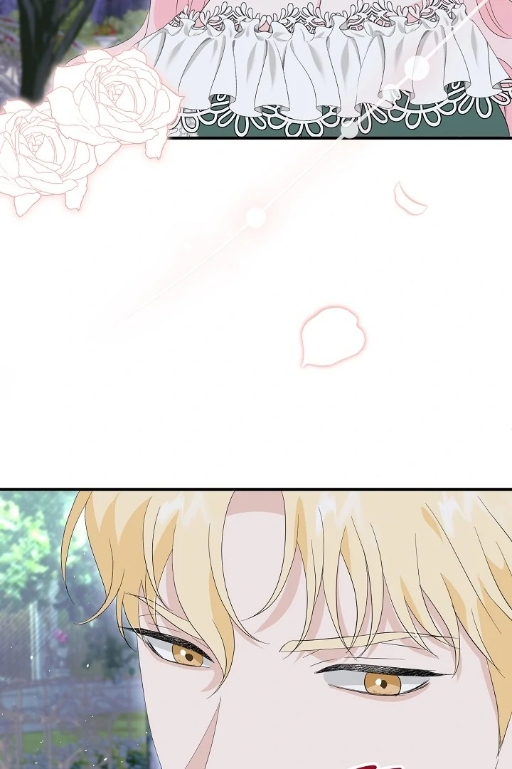 Is the Friend of a Friend a Stranger? Chapter 6 - page 87