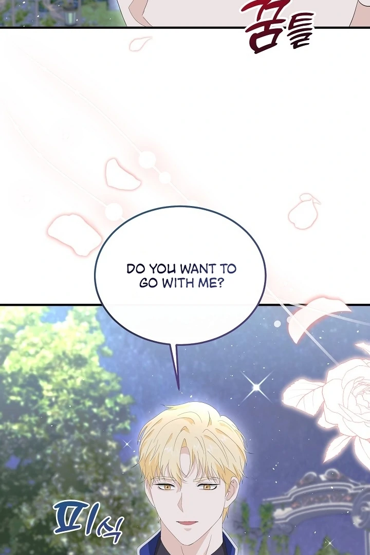 Is the Friend of a Friend a Stranger? Chapter 6 - page 88