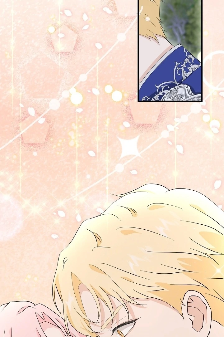 Is the Friend of a Friend a Stranger? Chapter 6 - page 93