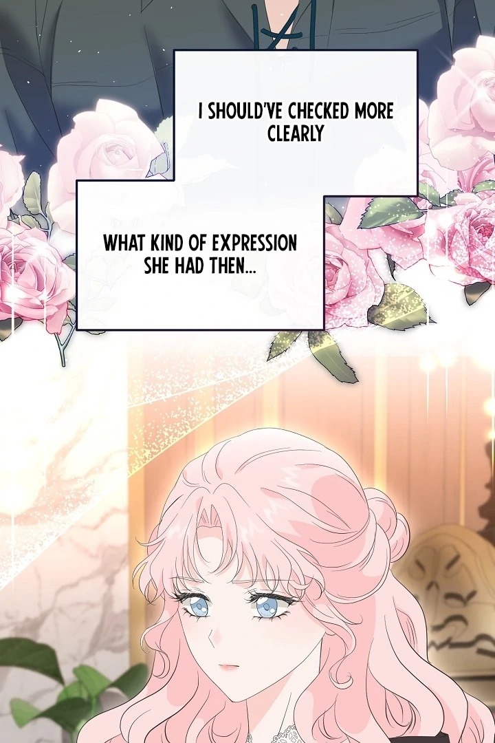 Is the Friend of a Friend a Stranger? Chapter 7 - page 10
