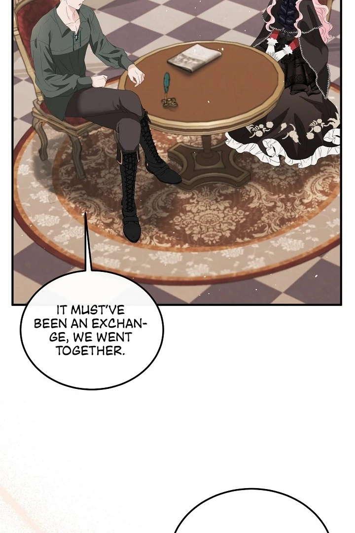 Is the Friend of a Friend a Stranger? Chapter 7 - page 15