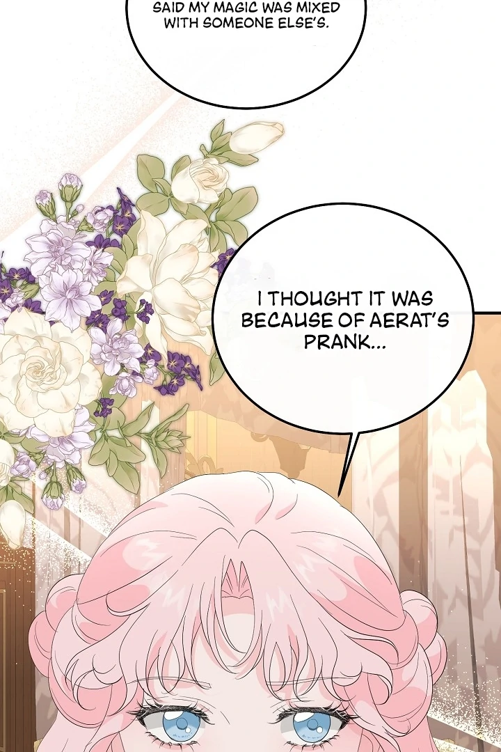 Is the Friend of a Friend a Stranger? Chapter 7 - page 17