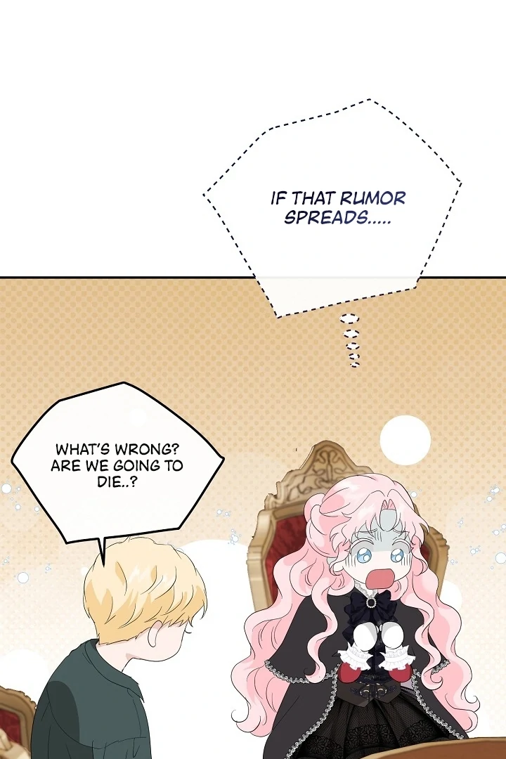 Is the Friend of a Friend a Stranger? Chapter 7 - page 22