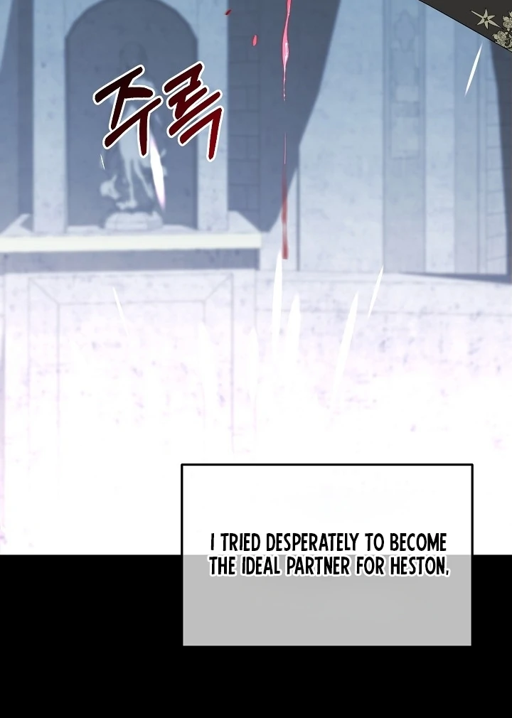 Is the Friend of a Friend a Stranger? Chapter 7 - page 38