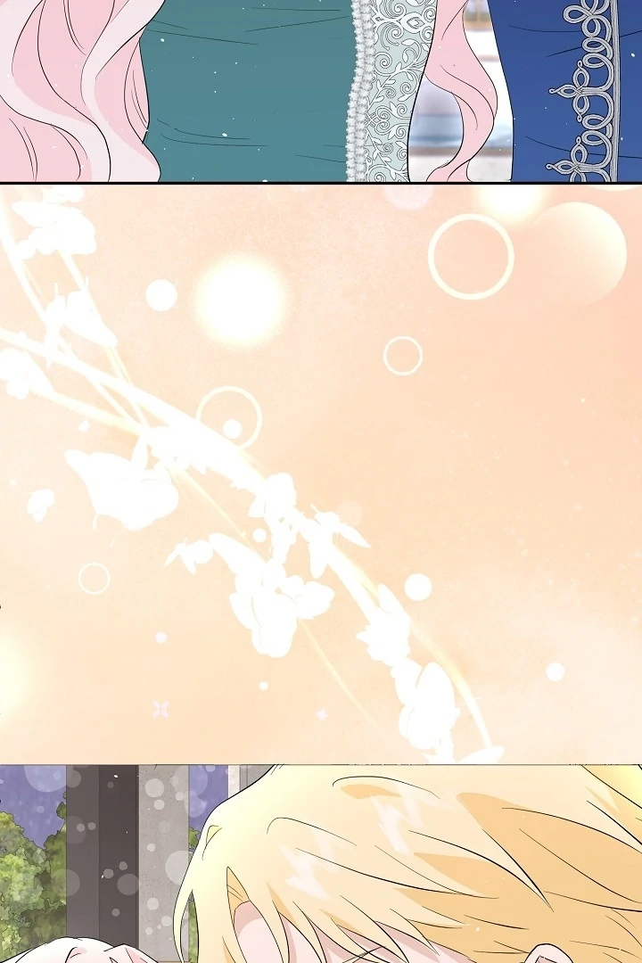 Is the Friend of a Friend a Stranger? Chapter 7 - page 3
