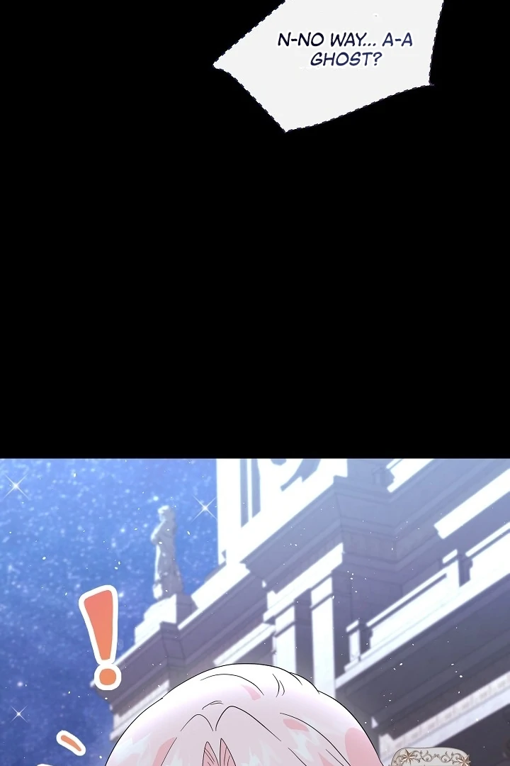 Is the Friend of a Friend a Stranger? Chapter 7 - page 52