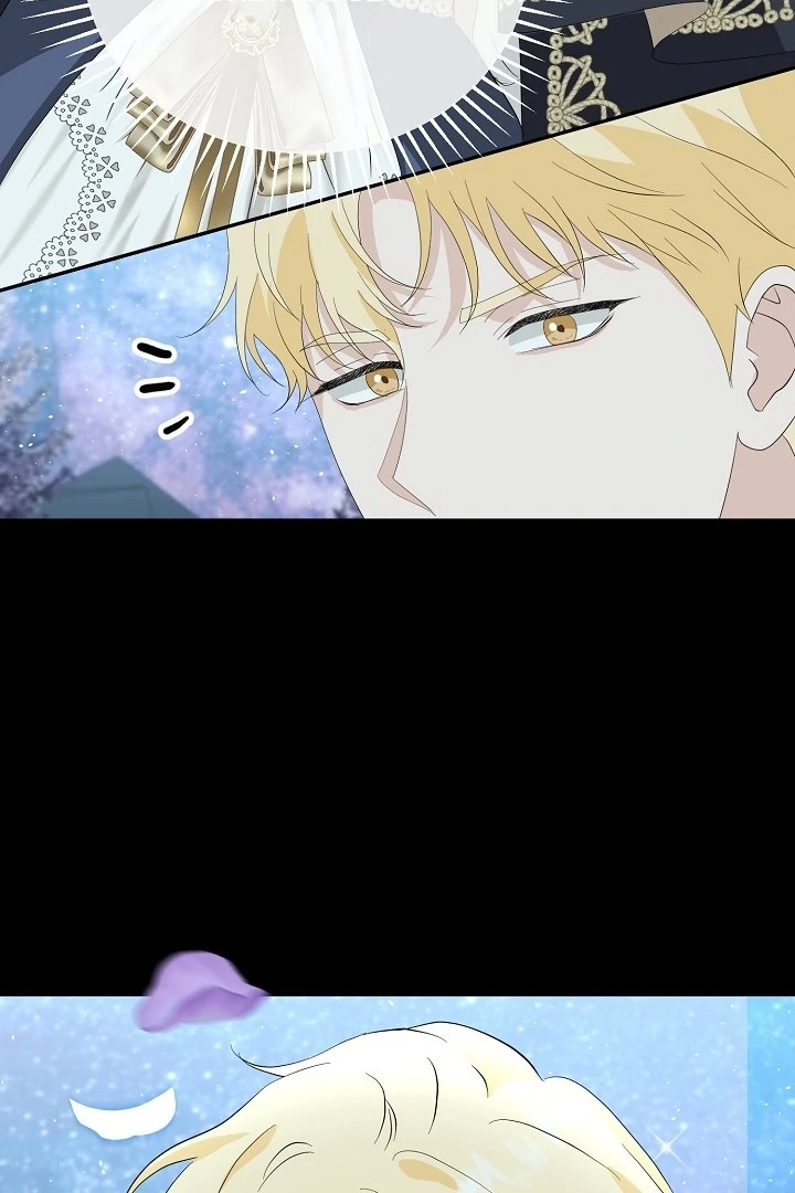 Is the Friend of a Friend a Stranger? Chapter 7 - page 57