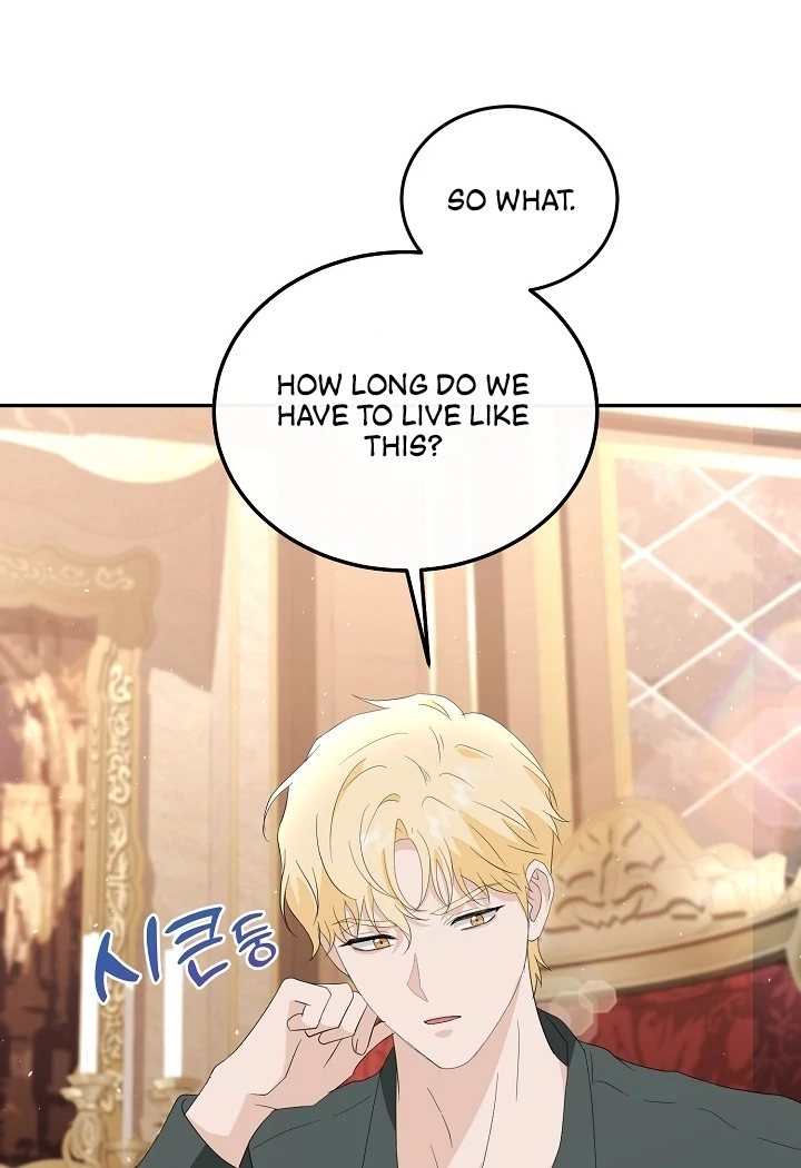 Is the Friend of a Friend a Stranger? Chapter 7 - page 61