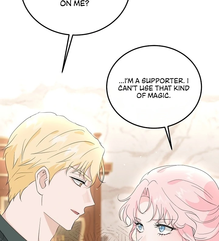 Is the Friend of a Friend a Stranger? Chapter 7 - page 72