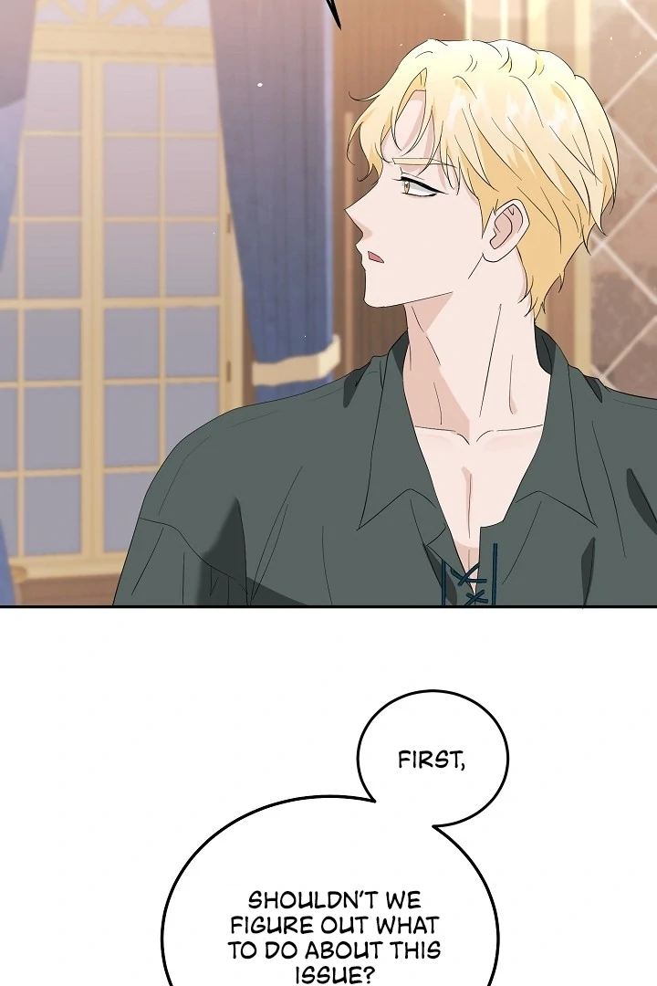 Is the Friend of a Friend a Stranger? Chapter 7 - page 77
