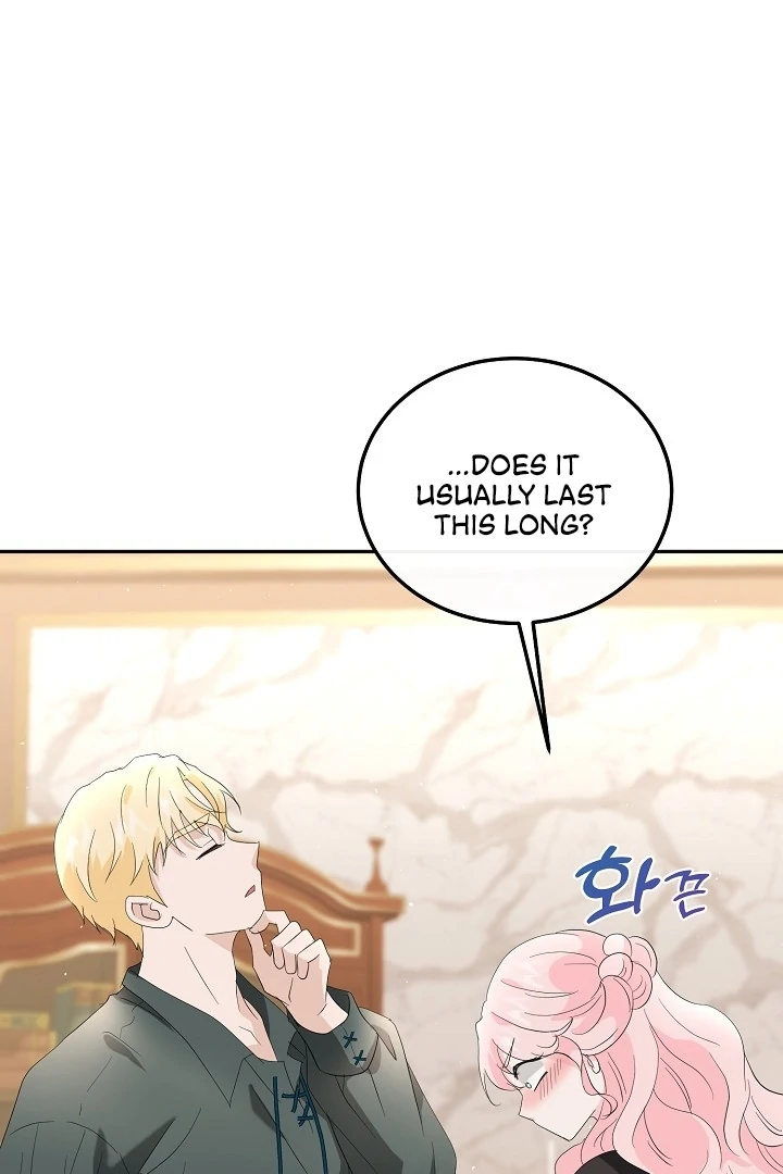 Is the Friend of a Friend a Stranger? Chapter 7 - page 79