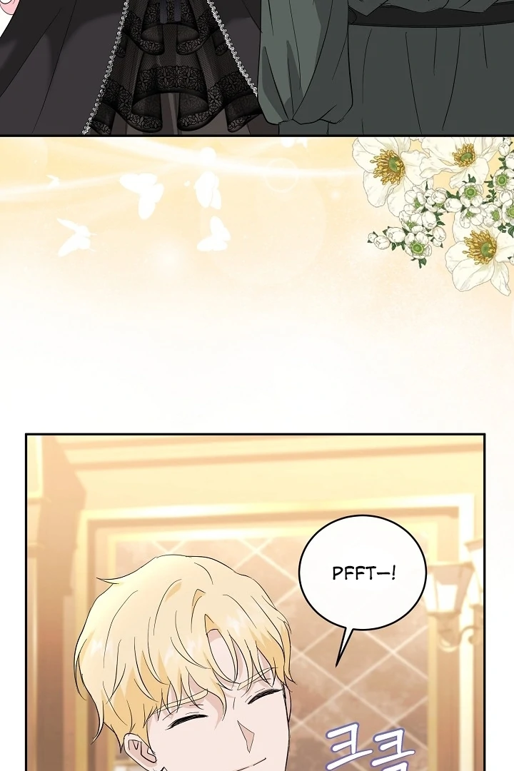 Is the Friend of a Friend a Stranger? Chapter 7 - page 88