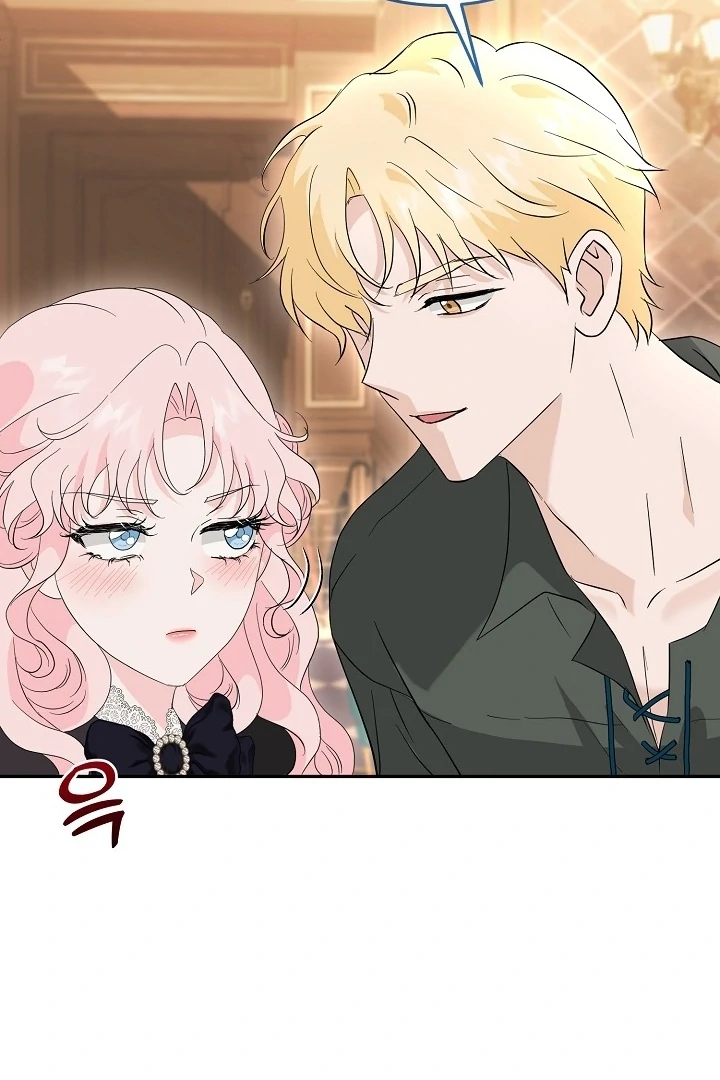 Is the Friend of a Friend a Stranger? Chapter 7 - page 91