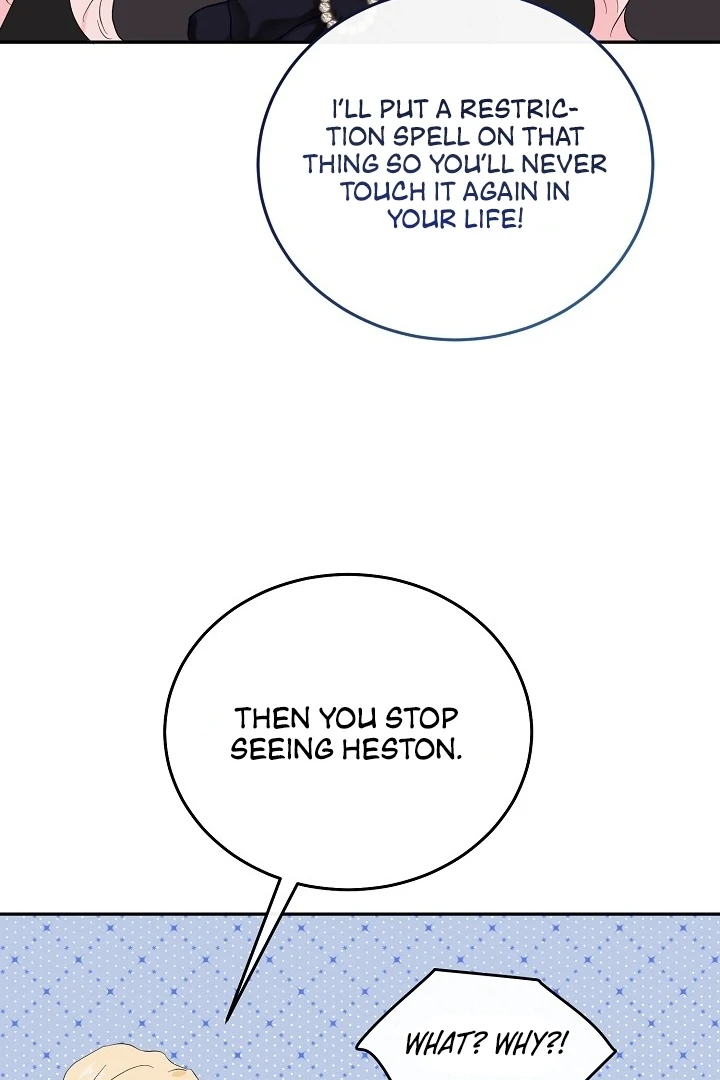 Is the Friend of a Friend a Stranger? Chapter 7 - page 93