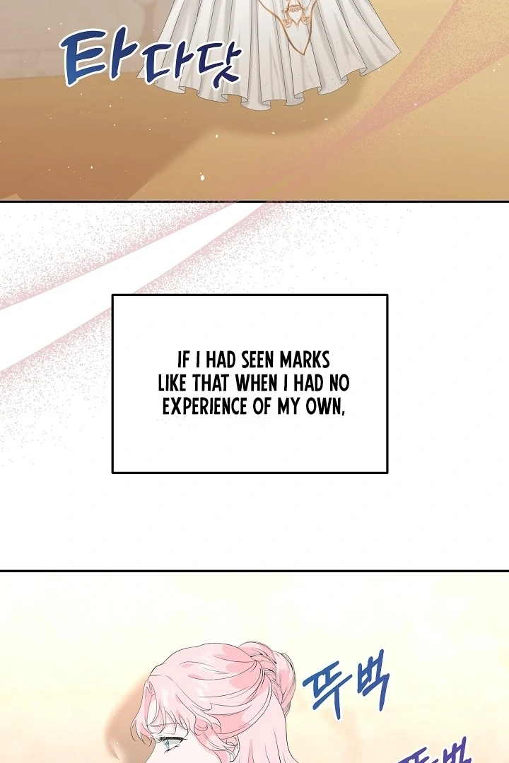 Is the Friend of a Friend a Stranger? Chapter 8 - page 44