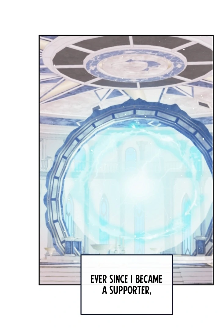 Is the Friend of a Friend a Stranger? Chapter 8 - page 54