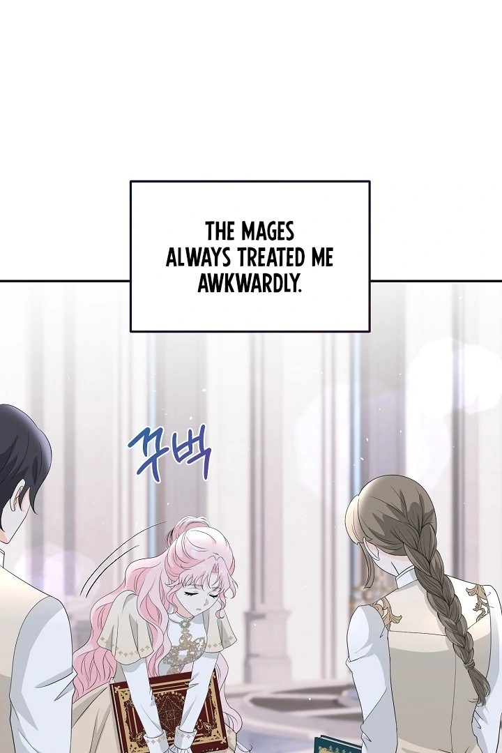Is the Friend of a Friend a Stranger? Chapter 8 - page 55