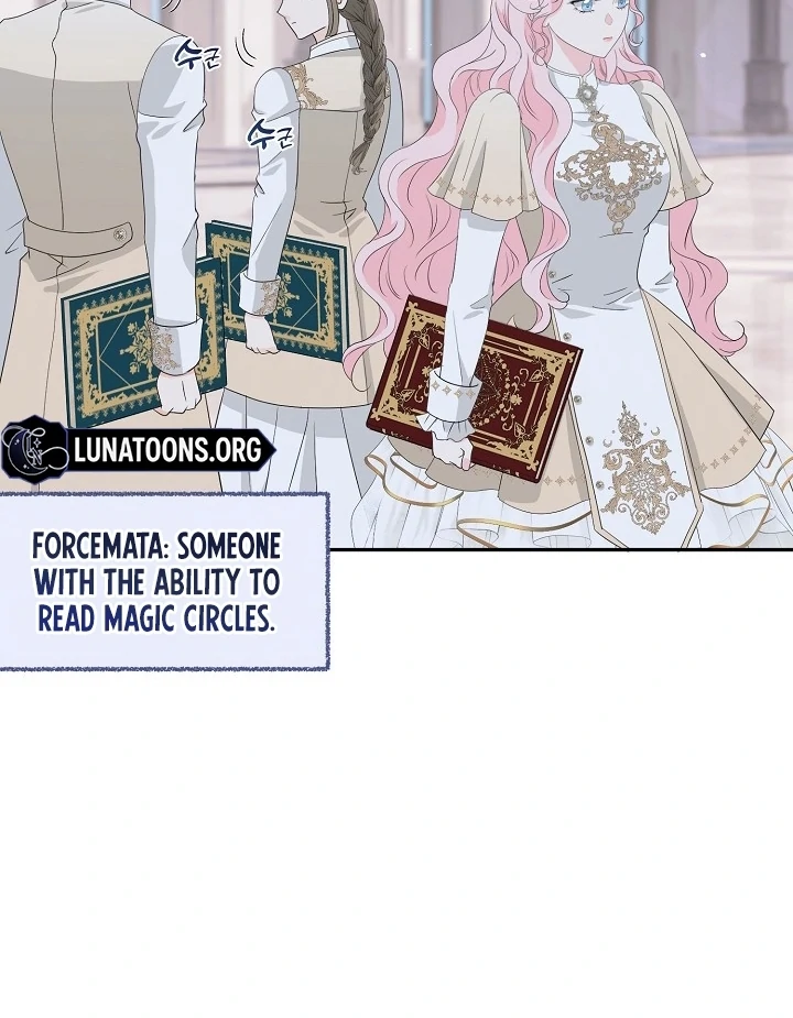 Is the Friend of a Friend a Stranger? Chapter 8 - page 57