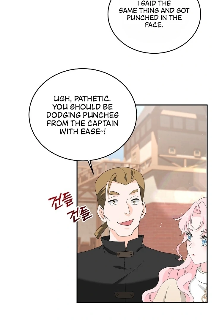 Is the Friend of a Friend a Stranger? Chapter 8 - page 73