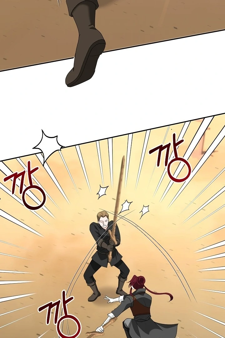 Is the Friend of a Friend a Stranger? Chapter 8 - page 80