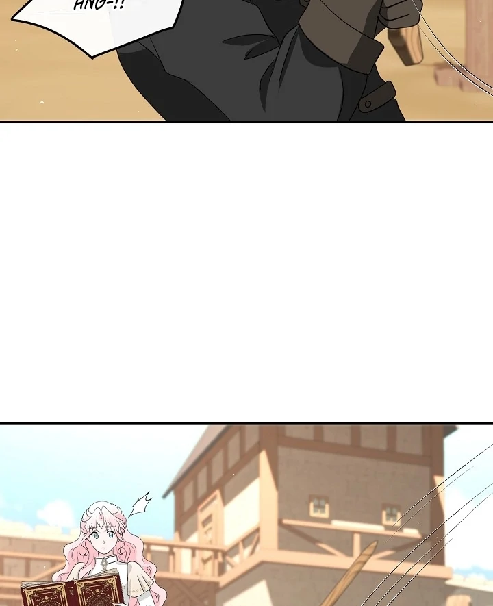 Is the Friend of a Friend a Stranger? Chapter 8 - page 82