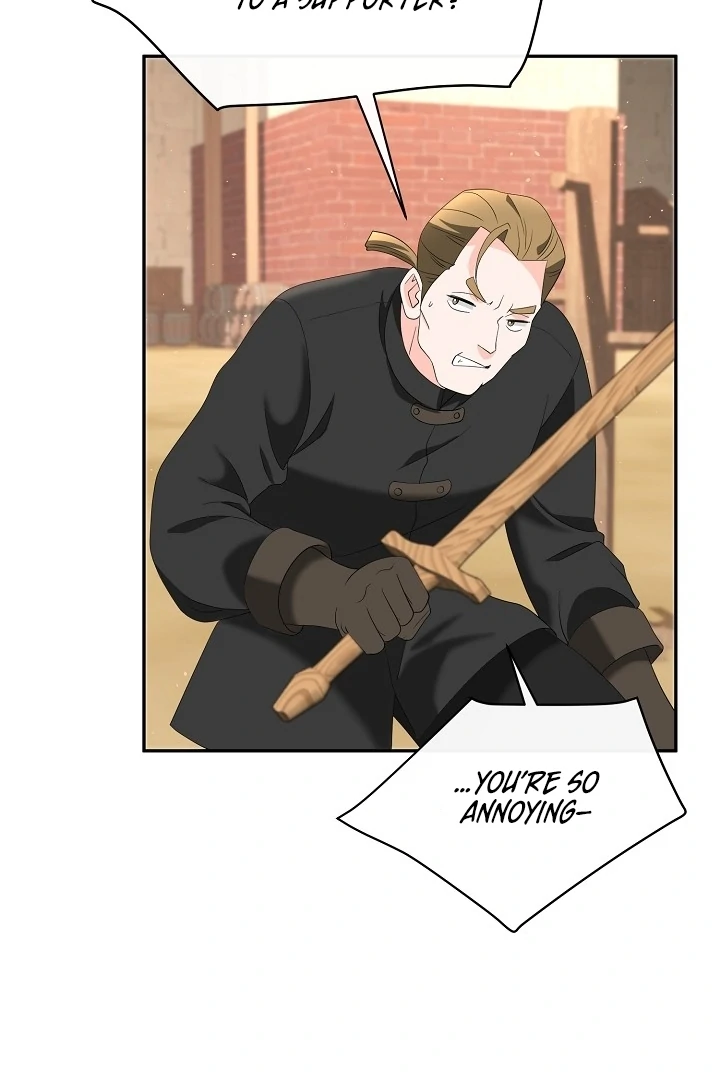 Is the Friend of a Friend a Stranger? Chapter 8 - page 85