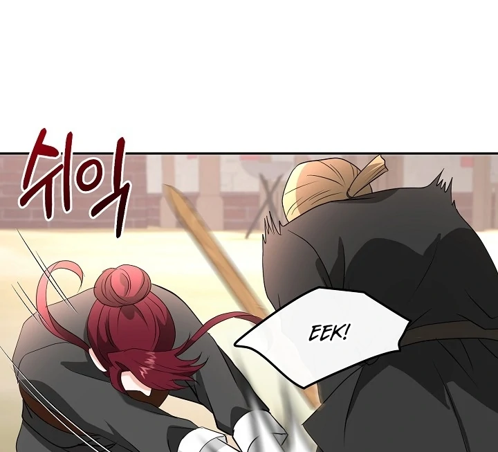 Is the Friend of a Friend a Stranger? Chapter 9 - page 12