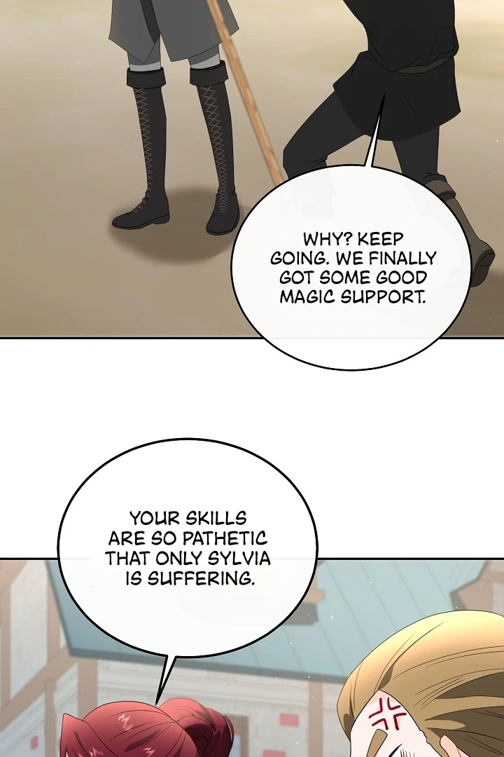 Is the Friend of a Friend a Stranger? Chapter 9 - page 16