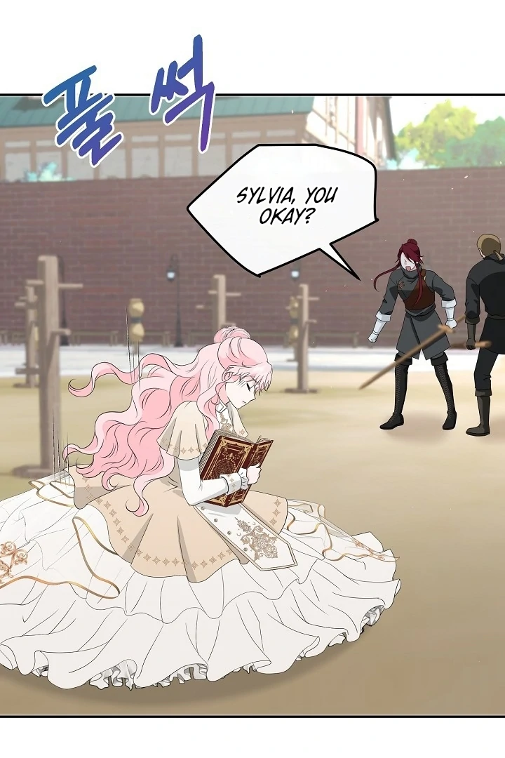 Is the Friend of a Friend a Stranger? Chapter 9 - page 19