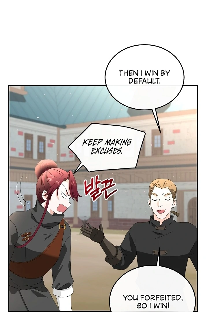 Is the Friend of a Friend a Stranger? Chapter 9 - page 20