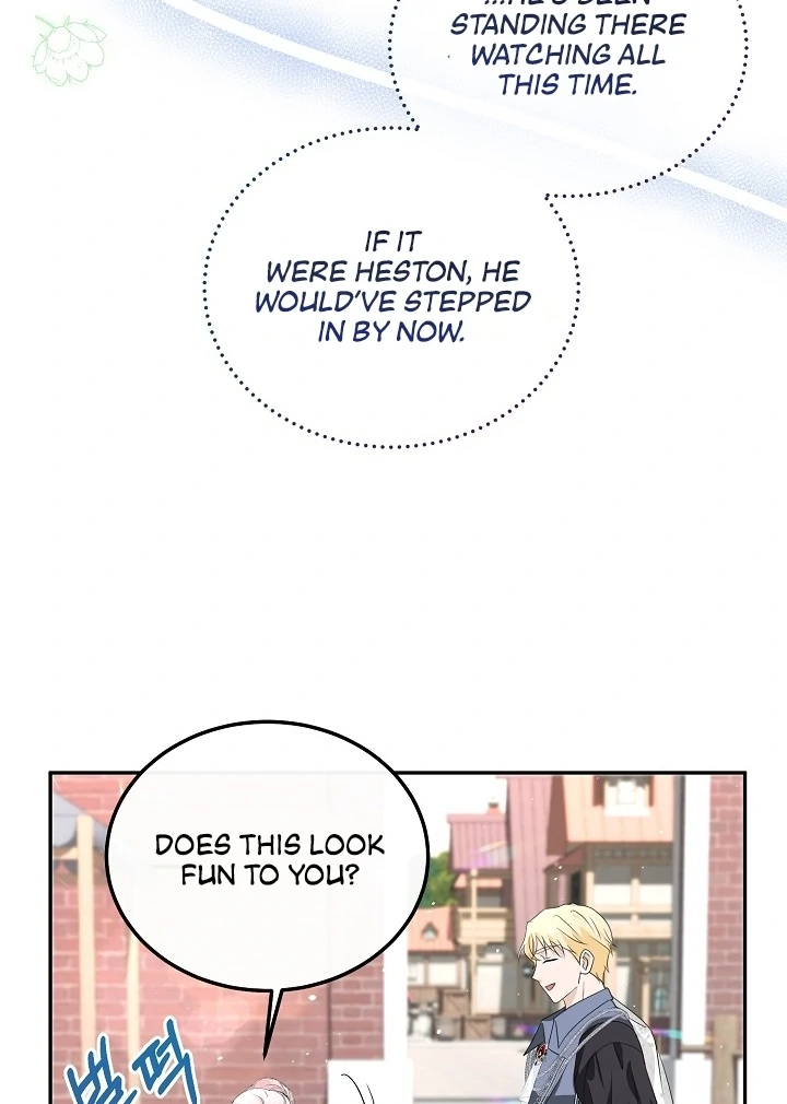 Is the Friend of a Friend a Stranger? Chapter 9 - page 25