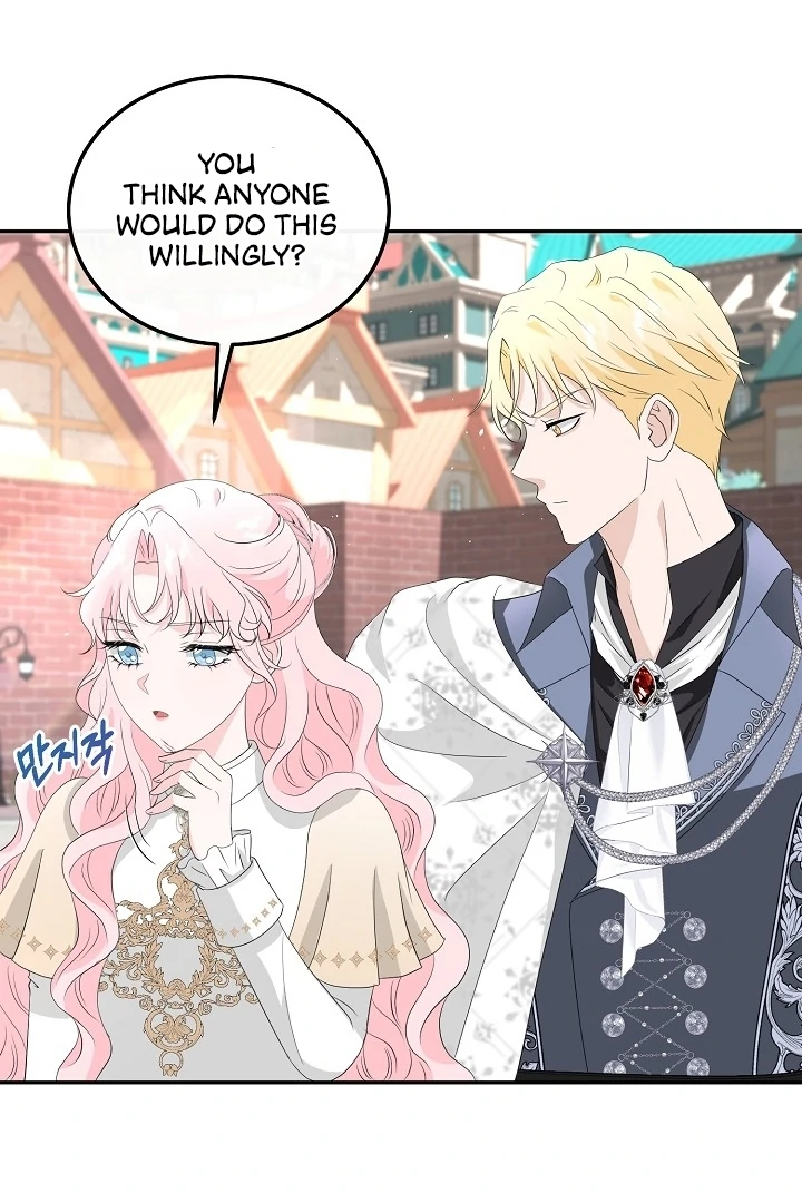Is the Friend of a Friend a Stranger? Chapter 9 - page 27