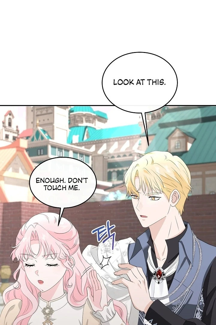 Is the Friend of a Friend a Stranger? Chapter 9 - page 28