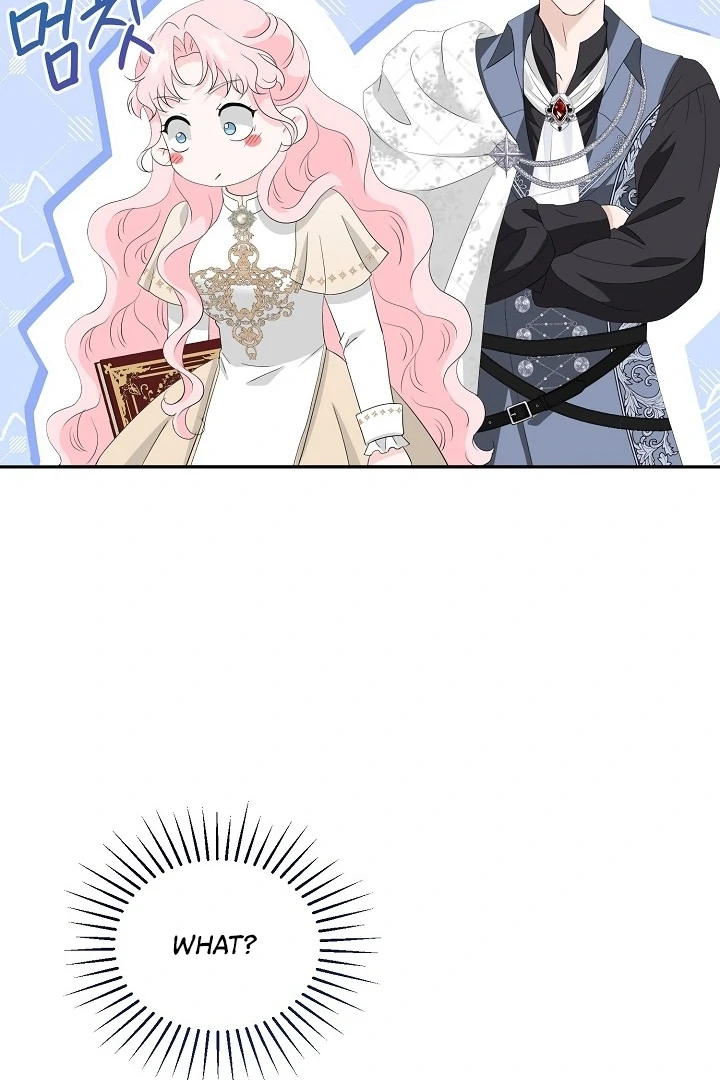 Is the Friend of a Friend a Stranger? Chapter 9 - page 31