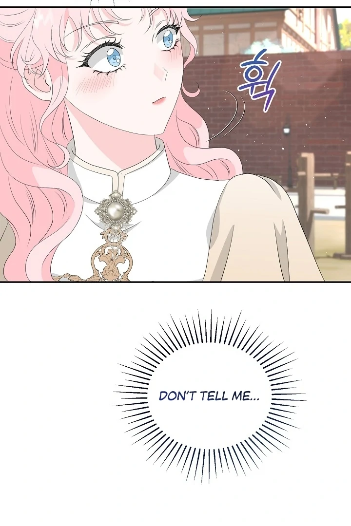 Is the Friend of a Friend a Stranger? Chapter 9 - page 32