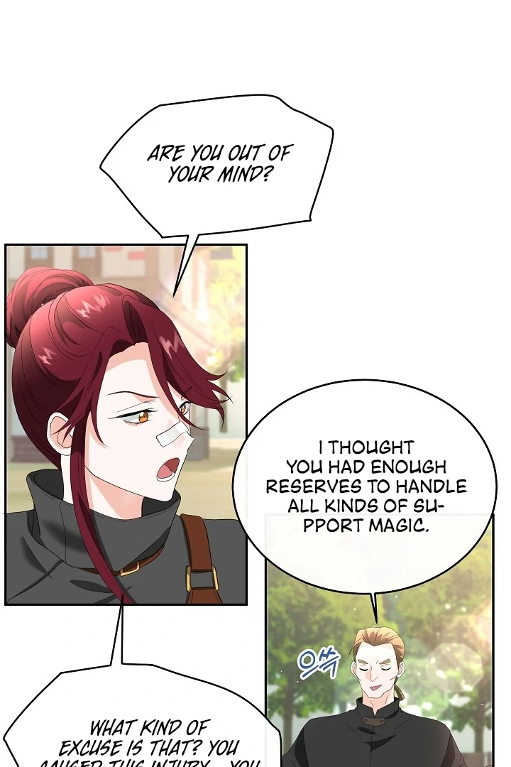 Is the Friend of a Friend a Stranger? Chapter 9 - page 41