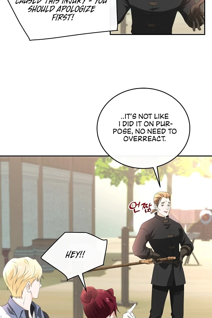 Is the Friend of a Friend a Stranger? Chapter 9 - page 42