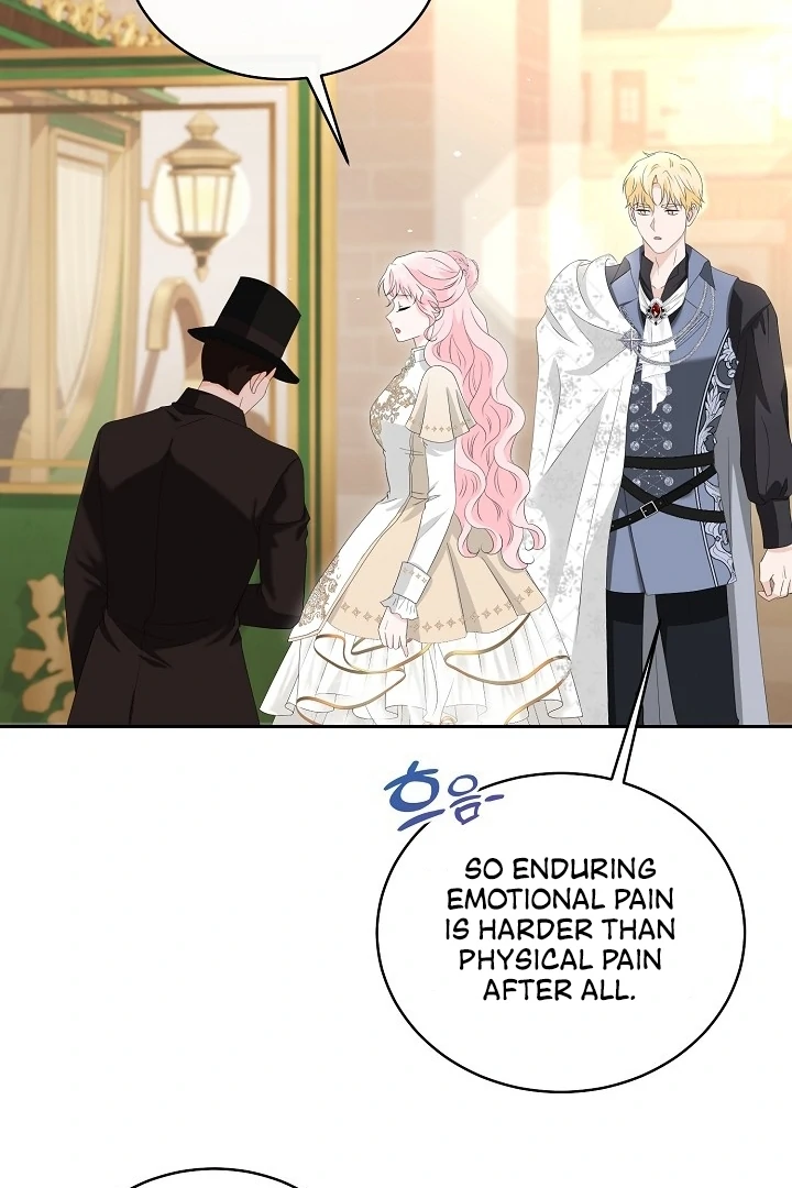 Is the Friend of a Friend a Stranger? Chapter 9 - page 53